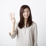 安い探偵社を選ぶたった３つの手順を教えます！