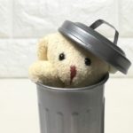 自宅のゴミ箱に捨てられた物から浮気を調べる方法｜自分で浮気調査