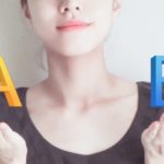 浮気相手の住所調査を自分でする方法と探偵の方法との違いを解説