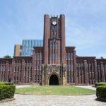 息子の家庭教師は本当に現役東大生？【身元調査実例】